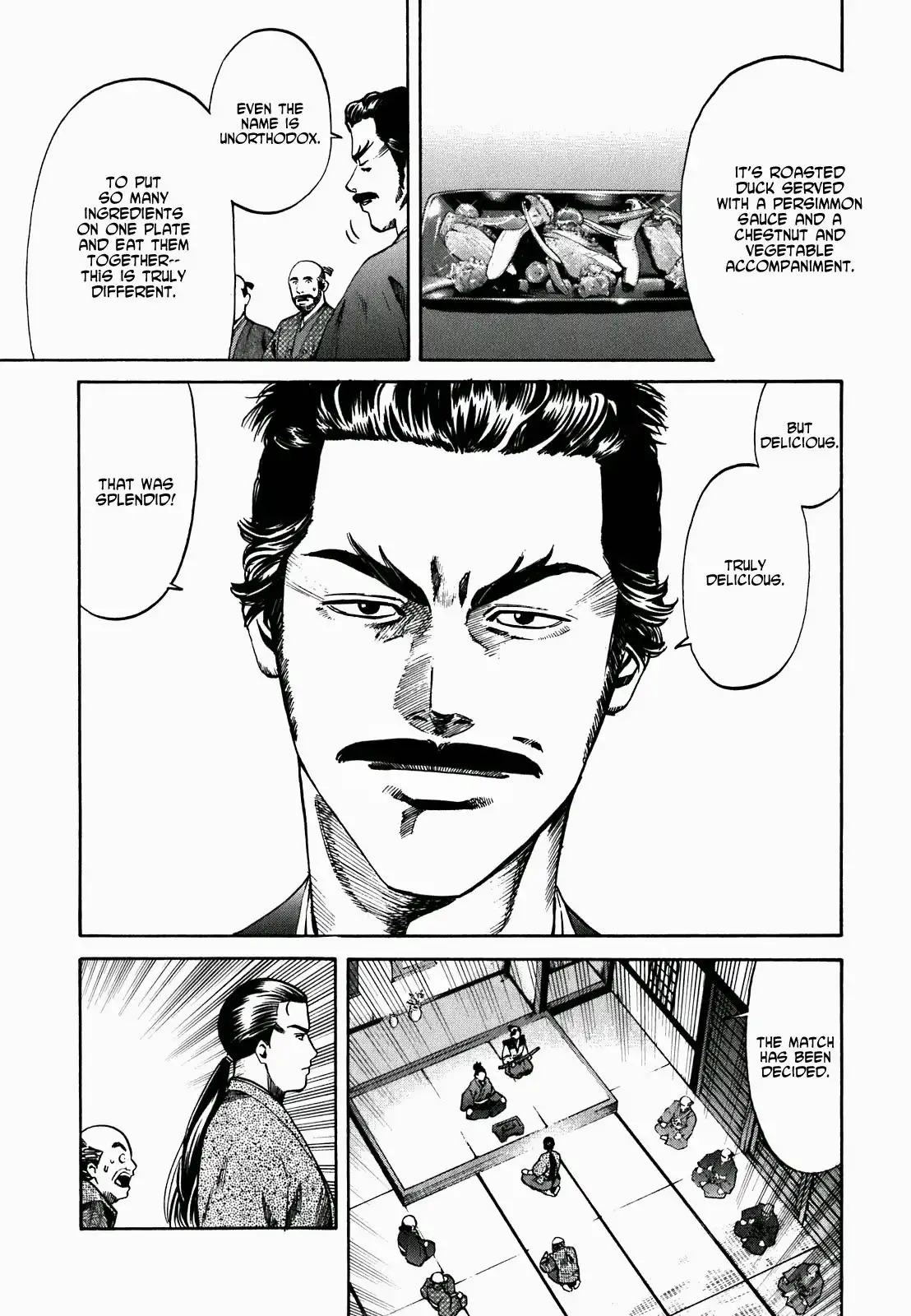 Nobunaga no Chef Chapter 1.007 51